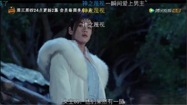 揭秘《九州天空城》幕后：导演变成少女心 